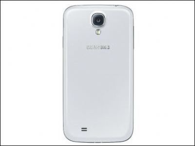 Samsung, Galaxy, S4, zoom