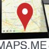 Maps.me es un poderoso navegador GPS para Android que no requiere de Internet