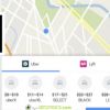 La nueva versión de Google Maps permite llamar taxi de Uber