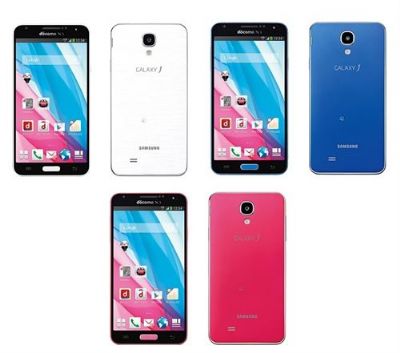 Samsung anuncia el Galaxy J: Potente como un Note 3 y con tamaño de S4